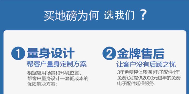 详情_05.jpg