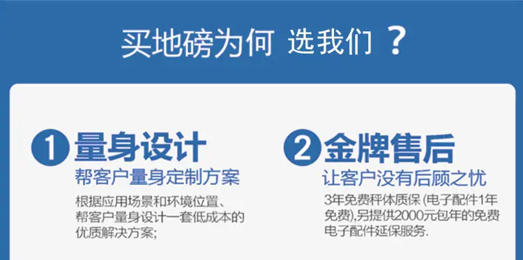 详情_05.jpg