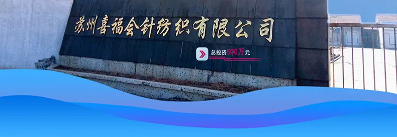 1首-毛巾_06