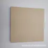 Placa de densidade branca placa de corte a laser não solta cinza placa de densidade de álamo pode ser cortada placa Aosong