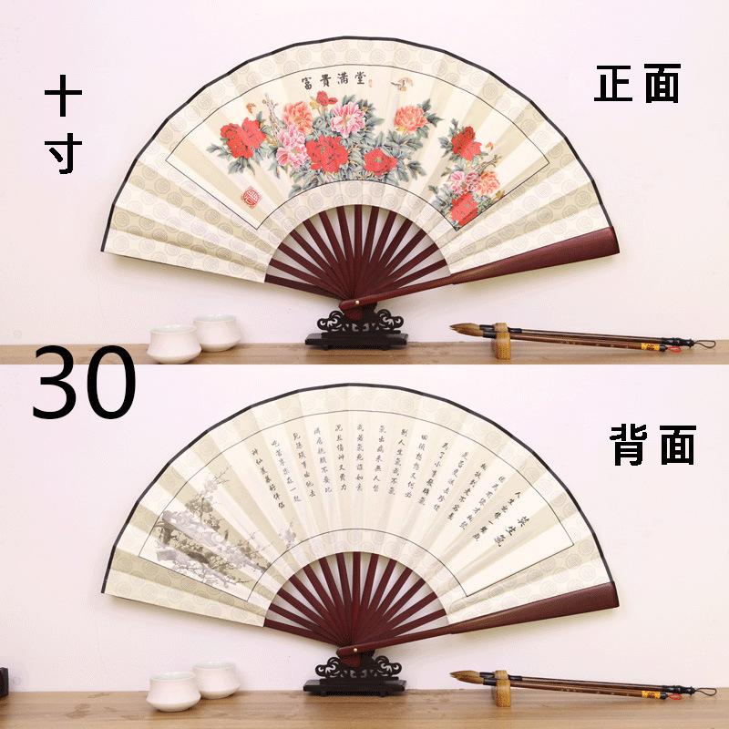 30-----