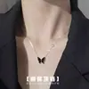 Colar Borboleta de Gotejamento Preto Exquisito Simples Versátil Nicho Alto Nível Corrente de Clavícula Elegante Moda Colar para o Dia a Dia