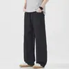 Ropa para Hombre Maple House / Pantalones Largos Casuales de Lyocell Tencel Primavera/Verano, Pantalones Casuales Holgados de Pierna Ancha Corte Recto Estilo Americano para Hombre