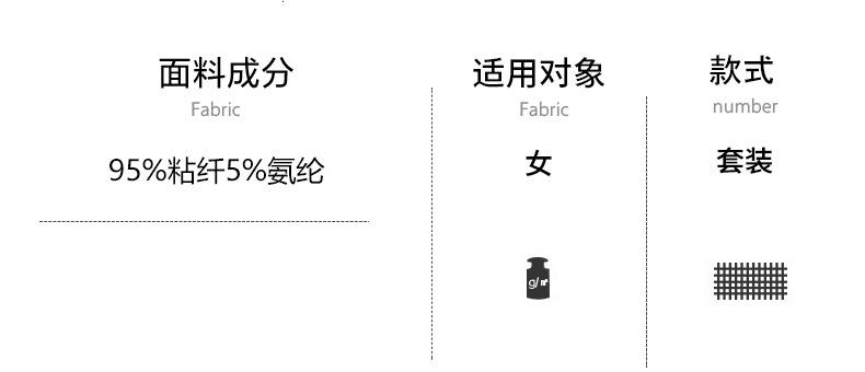 详情_03
