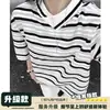 Camisa polo de manga corta a rayas con cuello irregular para hombre, nuevo diseño de moda de verano, camiseta casual holgada de media manga