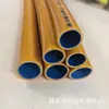 Manguera para riego y lavado de autos, manguera transparente de PVC, tubería de agua de plástico, resistente a bajas temperaturas, 1/2 pulgada, 3/4 pulgada, 1 pulgada, manguera de drenaje engrosada