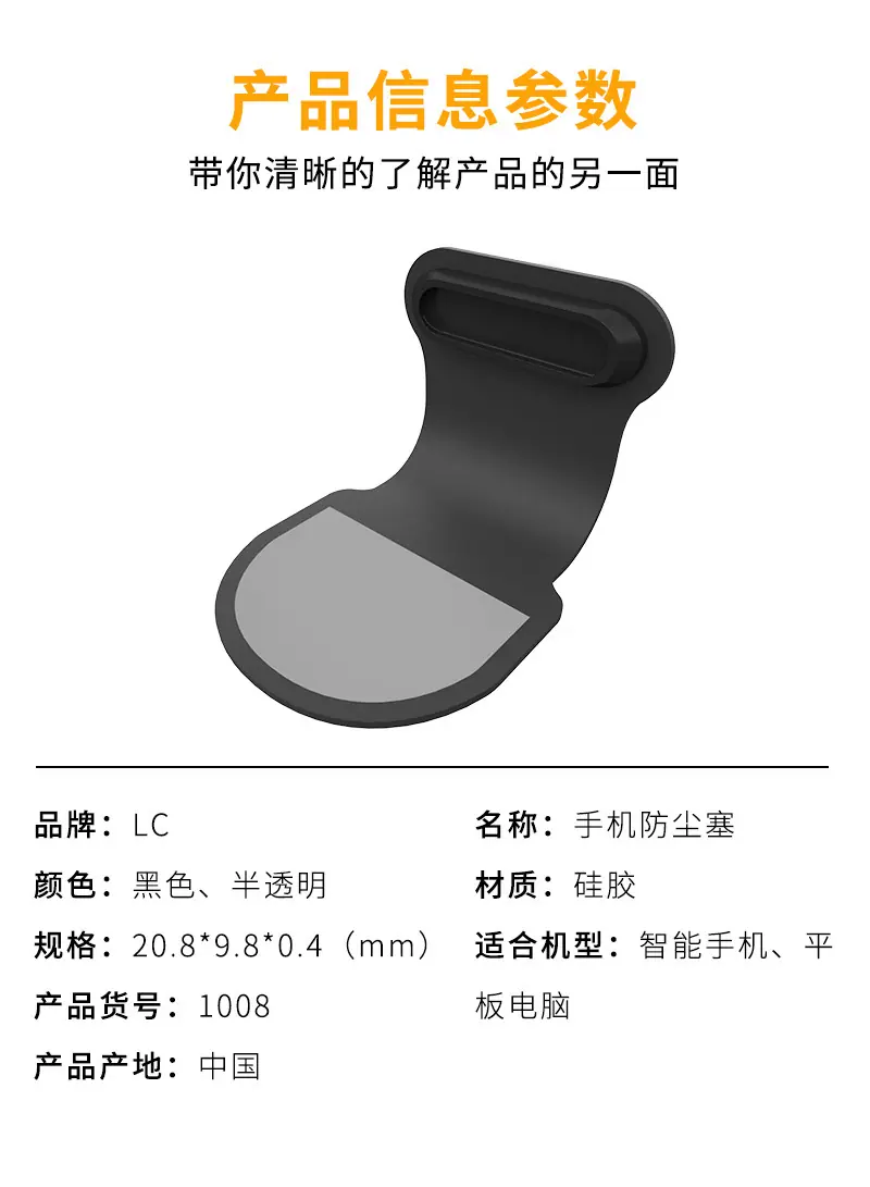 详情_09.jpg