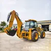 Máquina de Dupla Finalidade para Escavadeira e Carregadeira Transfronteiriça, Retroescavadeira, Máquina Dois em Um, Empilhadeira para Comércio Exterior, Venda Direta de Máquinas de Engenharia para Comércio Exterior