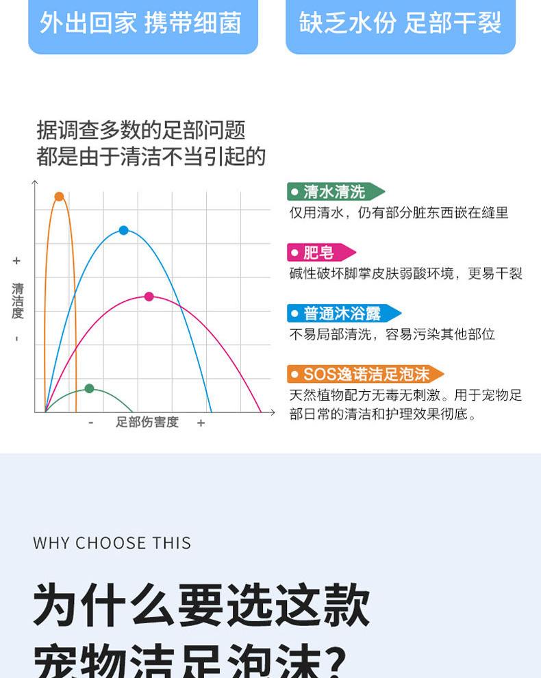 分段_05.jpg
