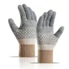 Guantes de Punto para Mujer Doble Capa Forro de Felpa Engrosados a Prueba de Frío Pantalla Táctil Sin Dedos Cálidos para Exteriores Ciclismo Venta al por Mayor por Fabricante