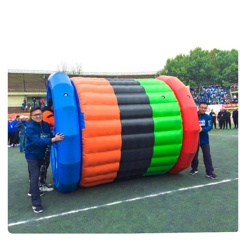 趣味运动会道具动感五环草地滚筒充气毛毛虫户外团建拓展活动器材