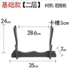 Suporte para Espada, Suporte para Facas de Madeira Maciça, Suporte para Espadas, Suporte Vertical para Espadas, Suporte para Flauta, Suporte para Canetas, Suporte Horizontal para Armas