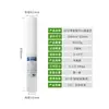 Elemento Filtrante de Polipropileno Algodón Soplado en Caliente de 20 pulgadas 5um con Esqueleto para Filtración de Seguridad Industrial, Alta Retención de Suciedad Especializada, Purificador de Agua en Stock