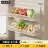 Estante de almacenamiento para frutas y verduras de cocina, caja de almacenamiento para cebolla, jengibre y ajo, canasta de pared sin taladro, organizador de condimentos multifuncional de pared