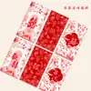 Sobres para Recién Casados, Estilo Nuevo Personaje "Feliz" Sobres Rojos, Regalos de Boda Creativos, Sobres Rojos Especiales para Compromiso y Boda, Wholesale