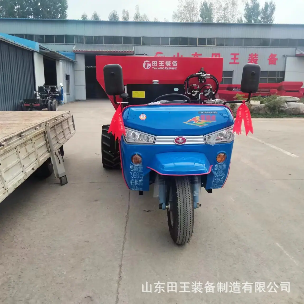 微信图片_20231004101009.jpg