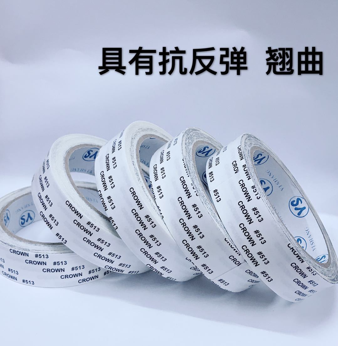 微信图片_20190521200542