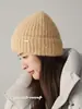 Chapéu de Lã Tricotado com Dopamina Ins Chapéu de Lã Engrossado Chapéu Quente Chapéu para Frio Inverno Mulheres Moda Protetor de Orelha Outono