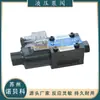 Válvula Solenoide Risuny Shanghai Chaotian D5-02-2B2-D2 D5-02-2B3/2B8/2B3A/2B2L-A25