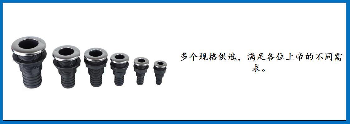 ZB0621 钢盖塑料出水口 细节图-5.jpg