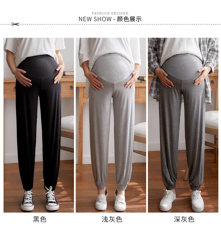 薄款灯笼裤时尚束脚孕妇裤子
