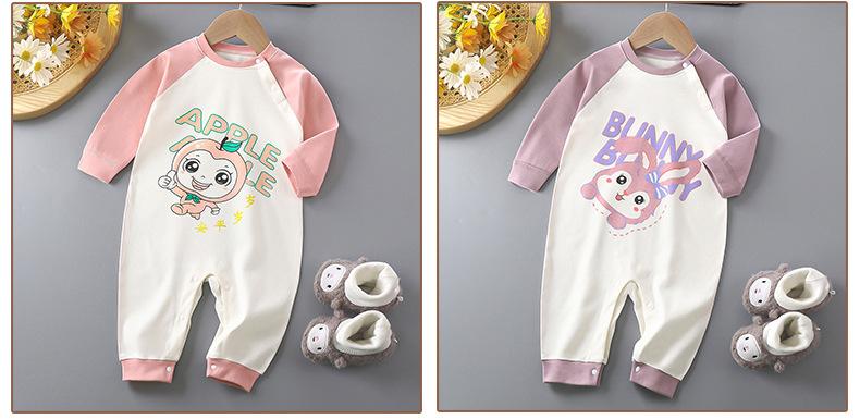 纯棉无骨连体衣B版 (14).jpg