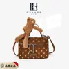 Bolso Bandolera Oso Pequeño para Mujer Estilo Nuevo Otoño/Invierno Nicho Alta Gama Lujo Ligero Bolso de Hombro Individual Bandolera Bolso para Niños Bolsa de Maquillaje Moderno