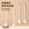 Cepillo para tazas de mango largo de silicona, cepillo para botellas de agua de diámetro pequeño, cepillo para licuadoras, herramienta de limpieza sin puntos ciegos, cepillo para tazas de cerdas suaves
