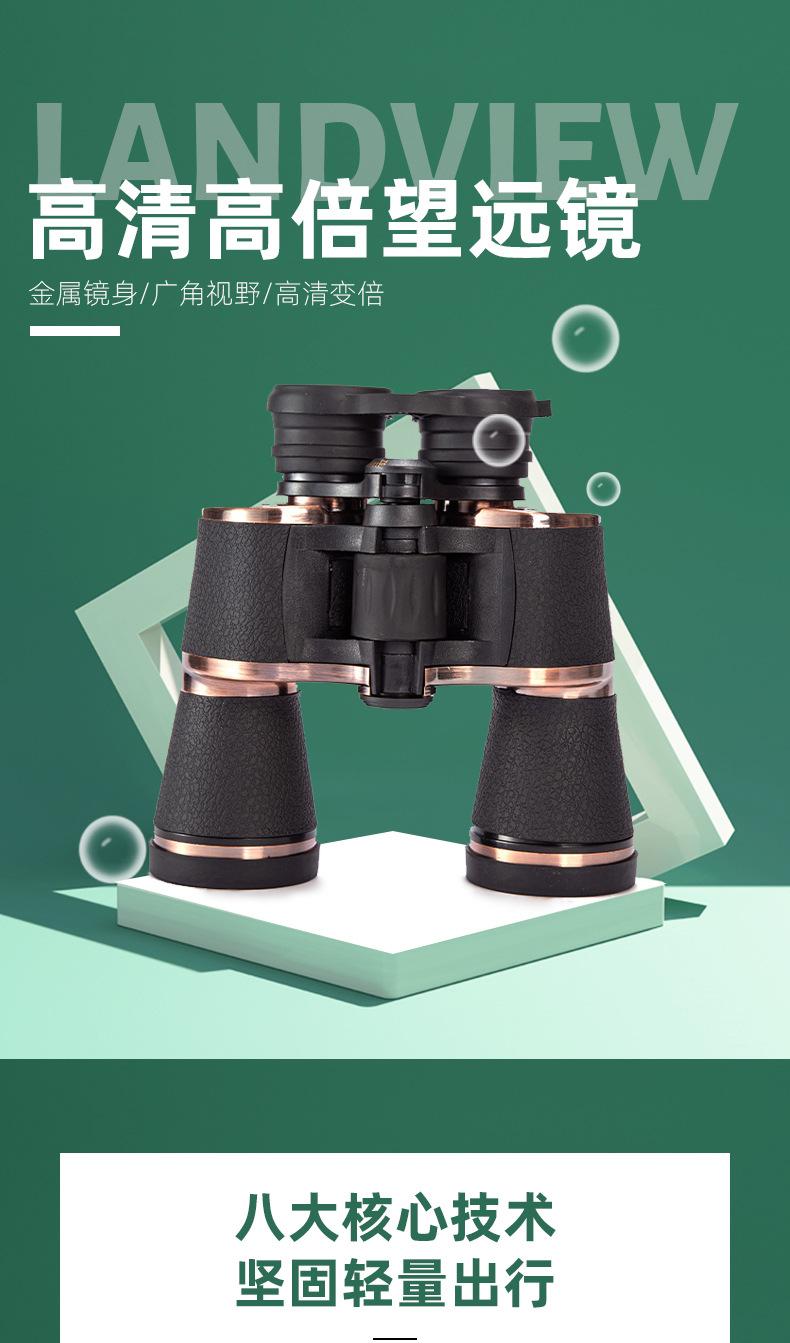 详情页_01.jpg