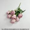 Flor artificial rosa corola de 7 cabeças toque hidratante sala de estar quarto tampo de mesa decoração de casa arranjo de flores