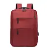 Mochila de negocios, mochila de viaje para exteriores, mochila escolar moderna para estudiantes, bolsa nueva simple de gran capacidad para portátil
