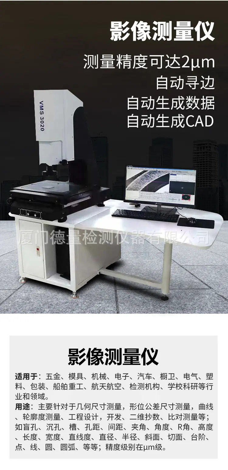 详情页2_02.jpg
