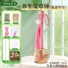 Kit de Materiales DIY Martillo de Artemisa para el Día de la Mujer, Martillo de Moxibustión Hecho a Mano, Actividad Artesanal Estilo Chino, Regalo para Personas Mayores