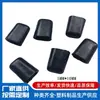 Funda Protectora de Plástico y Caucho en Forma de U de 5*10MM para Plancha de Pelo Funda para Pie de Plancha de Pelo Funda de PVC Funda Protectora para Cabeza Plana