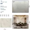 Pared de Fondo de TV de Piedra Sinterizada 1200x2700 Encimera de Piedra Sinterizada Baldosa de Mármol Blanco Veta Continua Piedra Sinterizada al por Mayor