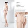 Calcetines Vacíos de Grabado Libre Calcetines Sexy Calcetines Abiertos Entrepierna Abierta de Doble Cara Calcetines de Comercio Exterior Precio Bajo Transparentes