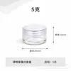 Envío Rápido al por Mayor Tarro Transparente para Crema 5g 10g 20g Plástico PS Caja Dispensadora de Crema Facial Sello de Rosca Botella Dispensadora de Muestras