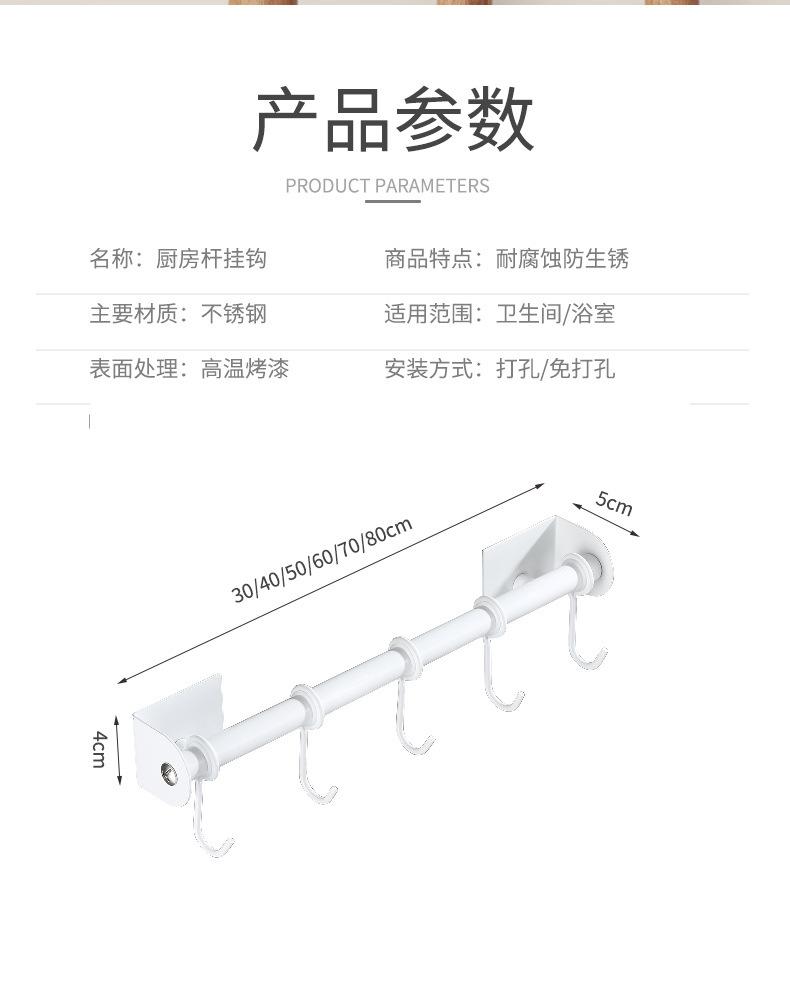 详情-15.jpg