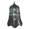 Campanas de Cobre, Adornos de Campana de Cobre, Campanas de Cobre Tamaño Templo Templo, Producción de Campanas de Trompeta, Esculturas de Cobre, Fabricantes de Esculturas de Cobre Haorui