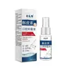 Farmacia Ali Medicina Tradicional China Quercetina Líquido Oral para Hongos Tiktok Kuaishou Dropshipping