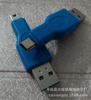 Adaptador USB 3.0 AF a Mini 5p macho a Mini 5p macho MINI 3.0 de alta velocidad inspección completa