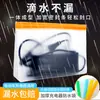 Cargador de Batería de Coche Eléctrico Bolsa Impermeable Bolsa de Almacenamiento Funda Protectora Bolsa Sellada Funda para la Lluvia Artefacto de Almacenamiento