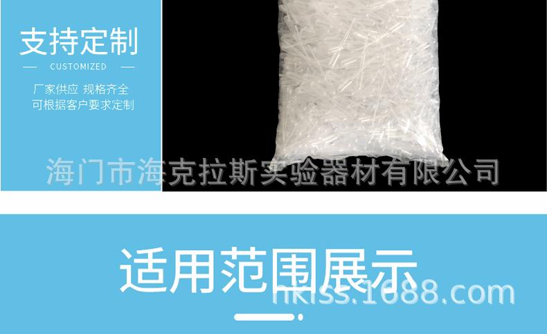 完成图1_14.gif