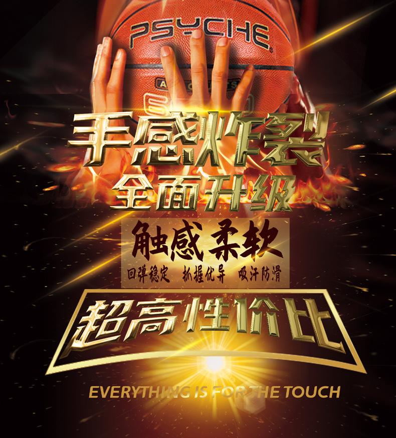 黑金详情图-1_05.jpg