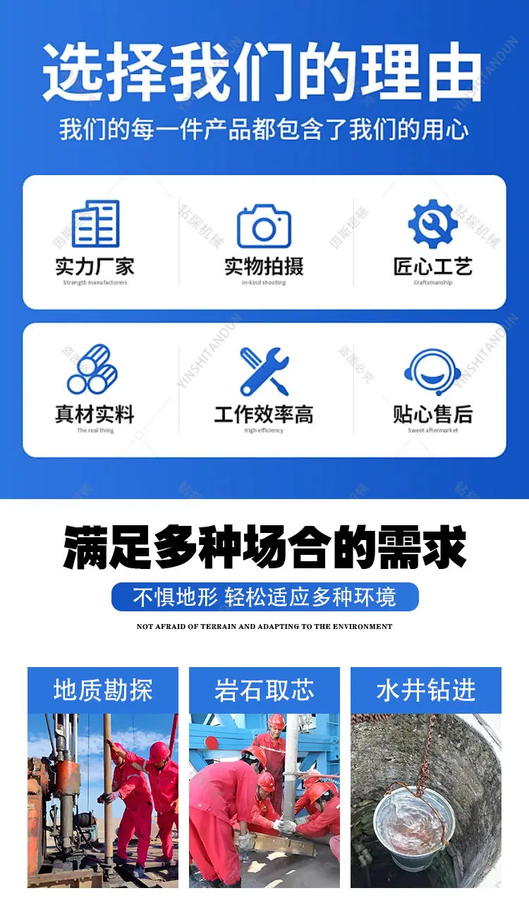 XYD-XYX-3详情页_02.jpg