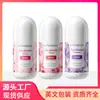 Desodorante Roll-On Kormesic Lavanda Serie Rodillo Rodamiento Fragancia de Larga Duración Comercio Exterior Transfronterizo Venta al por Mayor