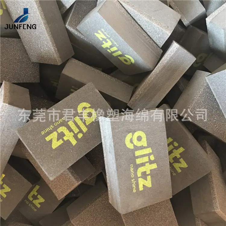 eva板擦19.jpg