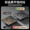 Popular desagüe de suelo de acero inoxidable estilo crema para baño y cocina, doble uso para cocina, baño y lavadora, con núcleo de cobre y característica antiolor