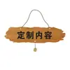Letrero de Puerta Tallado en Madera Maciza para Villa de Alojamiento, Patio, Jardín, Letrero Decorativo Colgante con Letras Creativas, Placa de Madera para Cenador