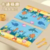 Tapete de Mesa Novo para Mesa Quente da Temu, Resistente a Manchas e Drenável, Jogo Americano de Fácil Cuidado para Educação Infantil, Pode Ser Enviado em Nome de Terceiros